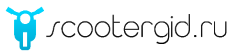 scootergid.ru